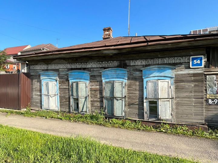 Участок 7 сот. (ИЖС)