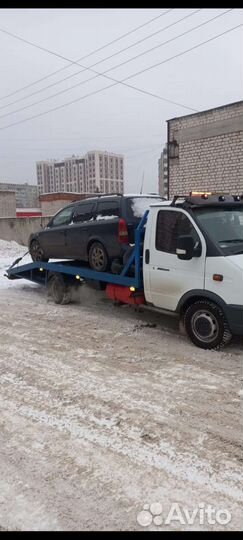 Услуги эвакуатор