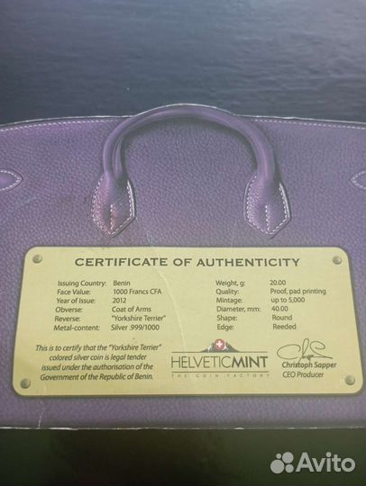 1000 франков Бенин, 2012 год,серебро,цветная эмаль