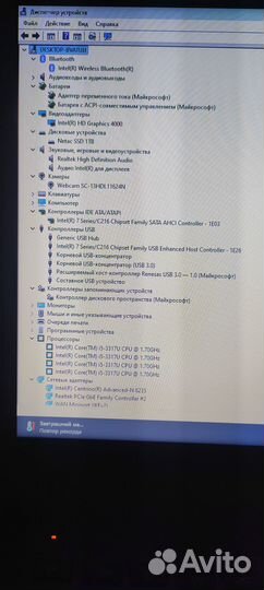 Ультрабук Samsung 900X4C