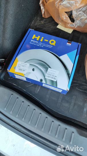 Диск тормозной Ford Focus 2 3