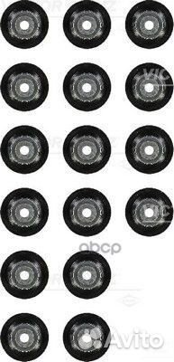 Комплект прокладок, стержень клапана 125409301