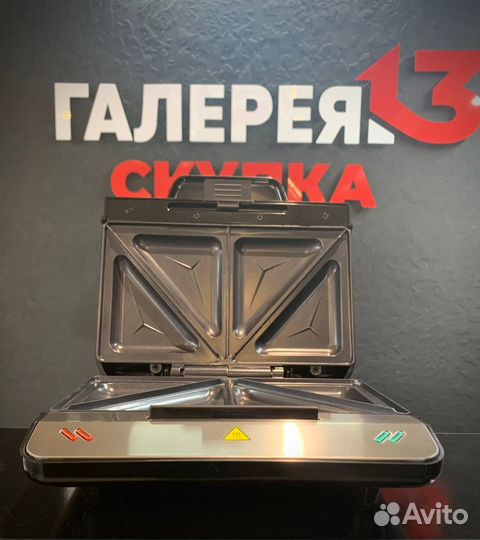 Сэндвичница dexp SM-B750