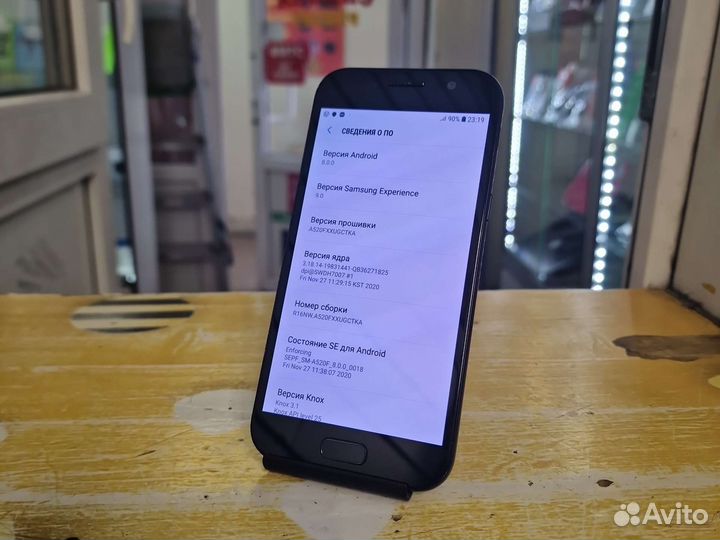 Телефон Samsung A5(2017) 3/32 акб 3000 mAh