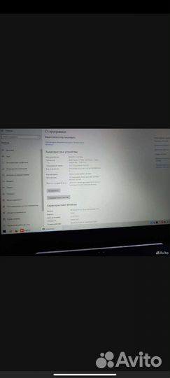 Игровой ноутбук на Ryzen 7