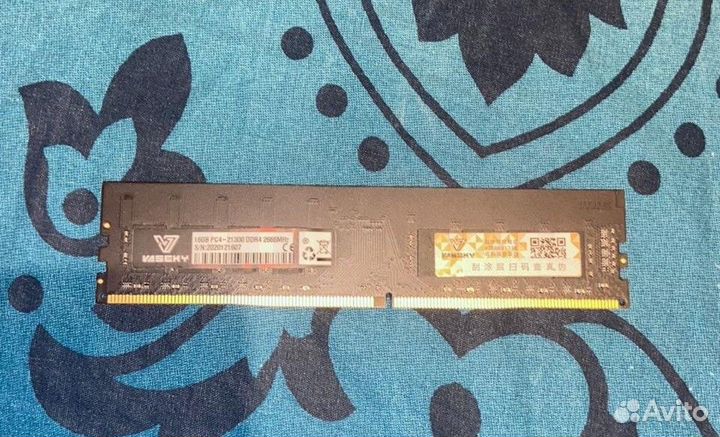 Оперативная память ddr4 16gb 2666hz