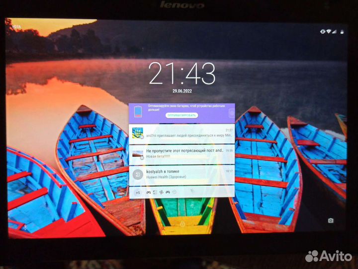 Планшет Lenovo TAB 2 A10-70L