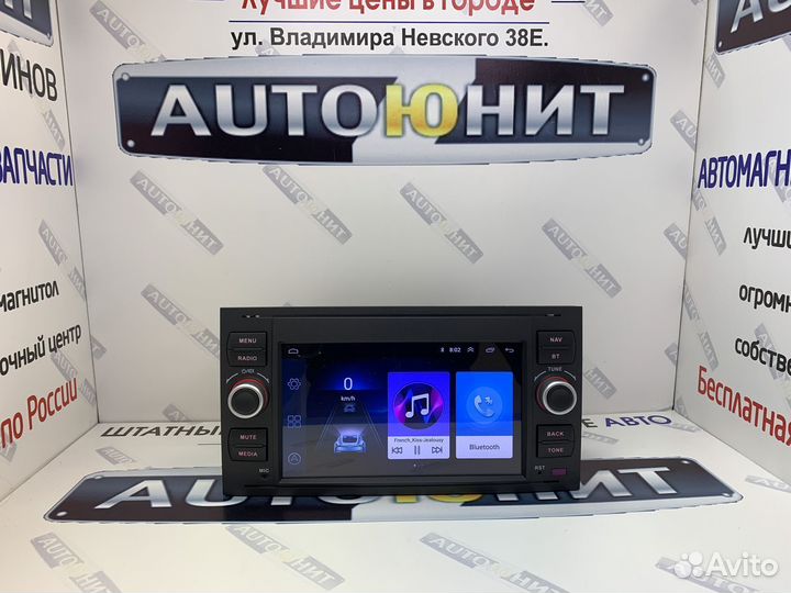 Ford Focus Kuga C MAX магнитола Андроид