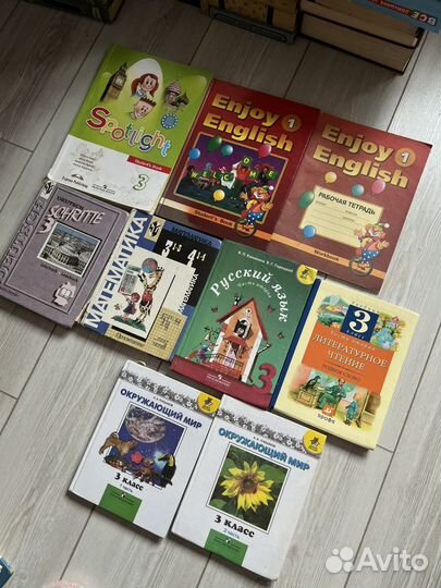 Учебники, словари и репетиторы