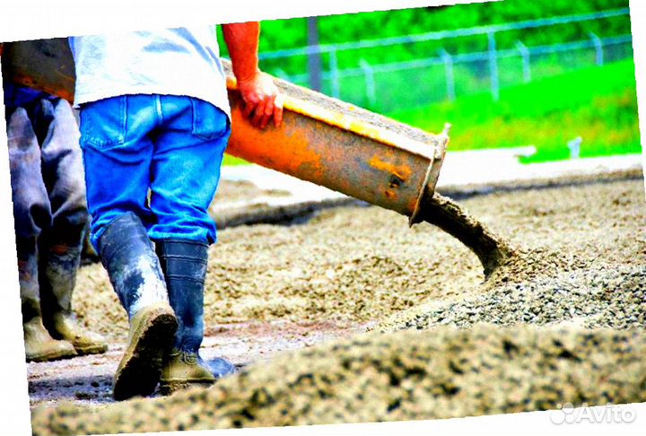 Бетон бетонасос ГОСТ