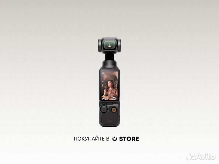 Экшн-камера DJI Osmo Pocket 3