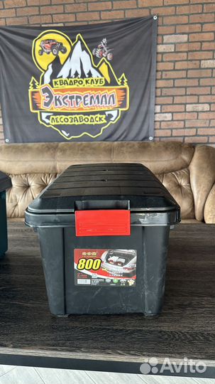 Экспедиционный ящик 800 аналог iris