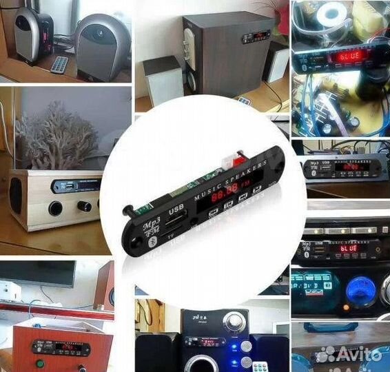 Bluetooth модуль для апгрейда старой техники