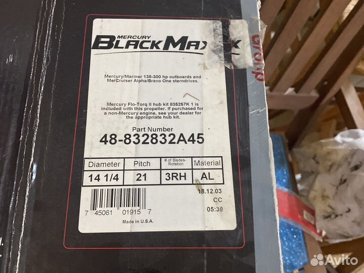 Грибной винт на колонку alpha one