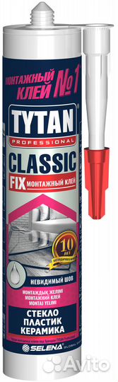 Монтажный Клей classic FIX tytan