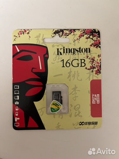 Карта памяти microsd 8/16/ 32гб