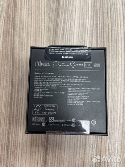 Наушники Galaxy Buds 2 Pro White