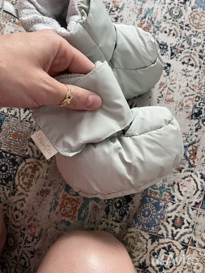 Пинетки зимние