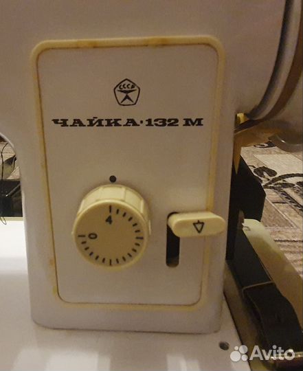 Швейная машина чайка 132м