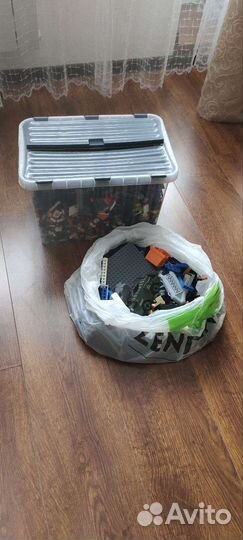 Lego