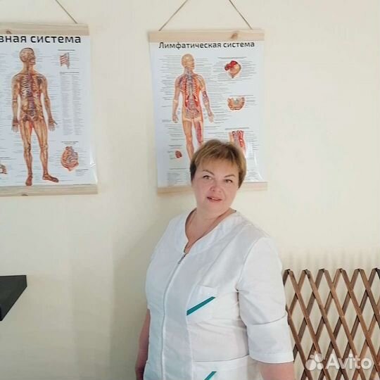 Массаж,стоунтерапия