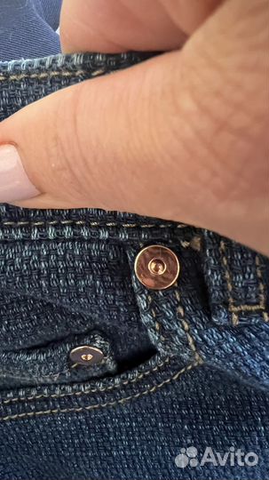Джинсы синие