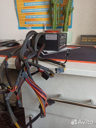 Блок питания FinePower 500w