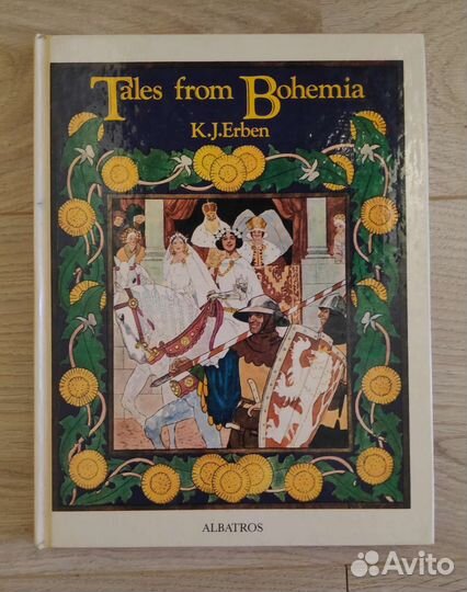 Изучение иностранных языков, книги