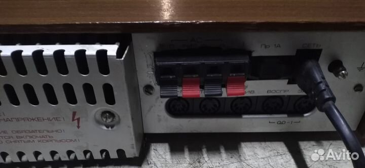 Усилитель радиотехника у 101 стерео