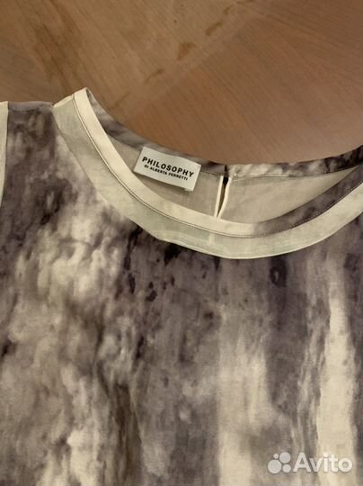 Топик Philosophy