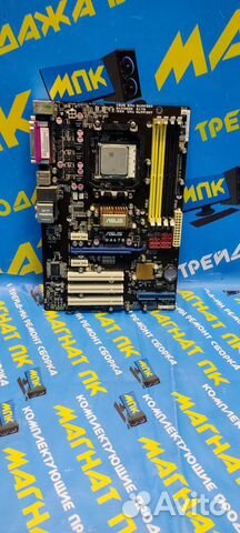 Материнская плата AM2 4xDDR2 + Athlon