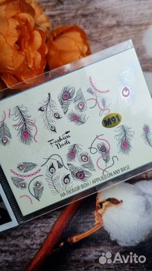 Слайдеры fashion nails гладкие 9