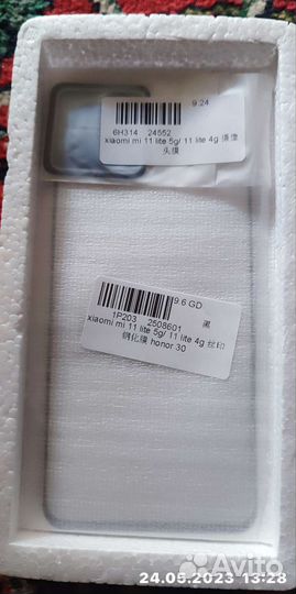 Чехол и защитное стекло Xiaomi ми 11 lite