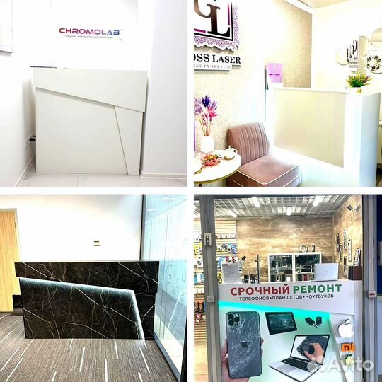 Стойка ресепшен в офис