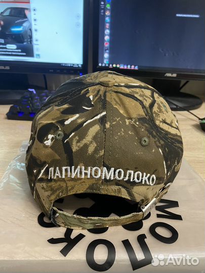 Кепки папа Хаски