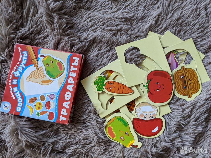 Игры для малышей