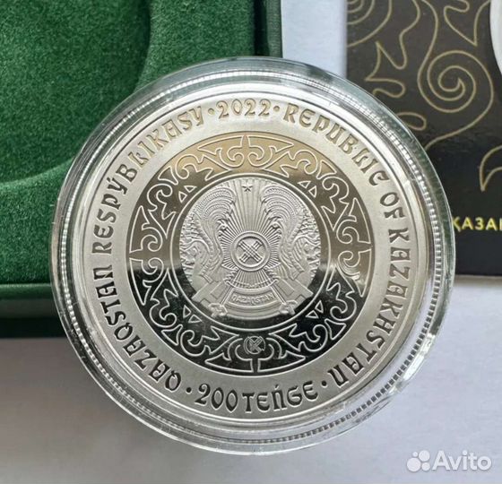 100 тенге беркут казахстан