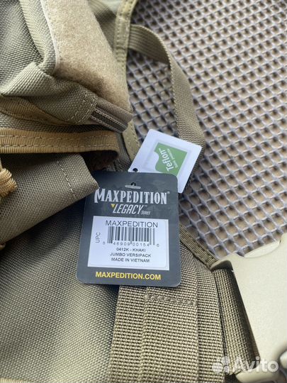 Сумка Maxpedition Jumbo Versipackновое оригинал