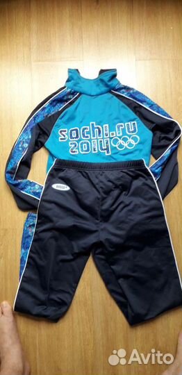 Спортивный костюм bosco женский