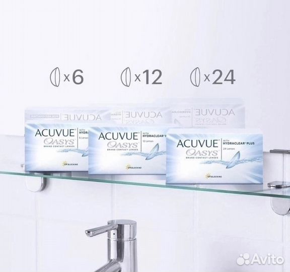 Линзы acuvue oasys новые