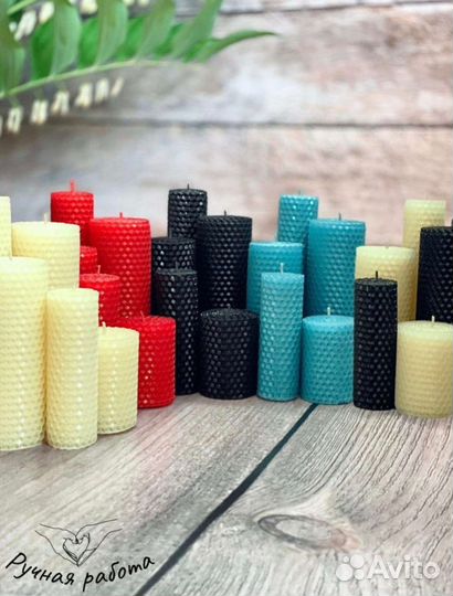 Свечи из вощины набор по 5 штук