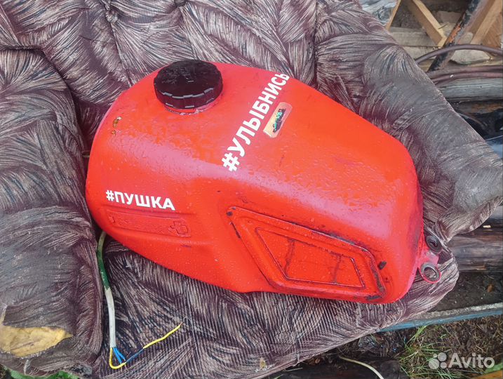 Продам Иж планета, состояние хорошее