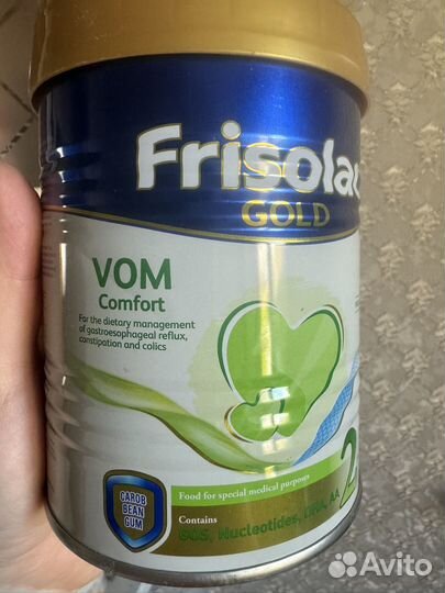 Frisolac gold vom comfort 2