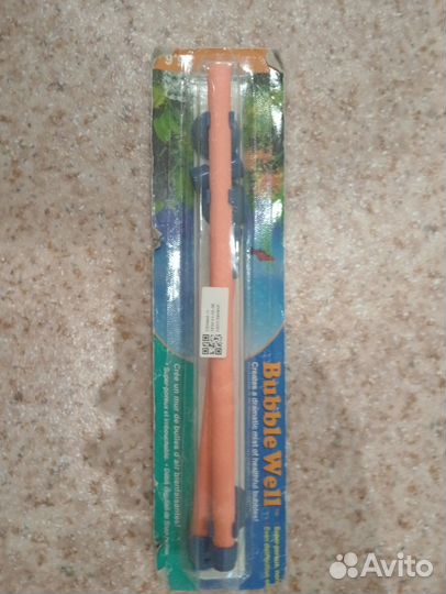 Трубки для аквариума