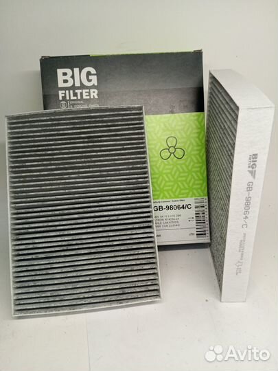 Фильтр салона угольный для автомобилей BMW, filtro