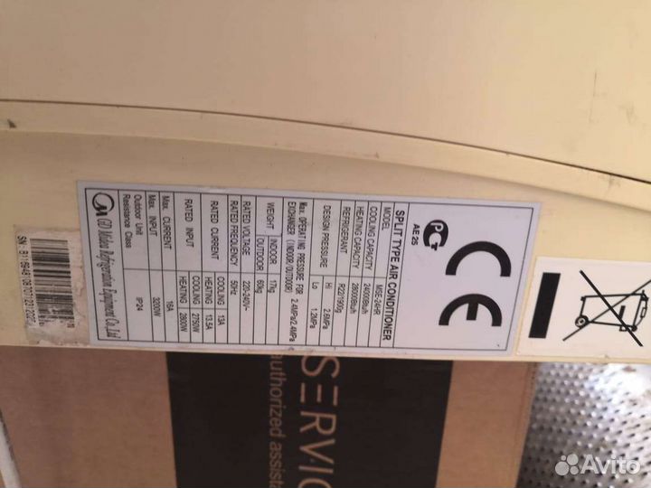 Внутренний блок Сплит-система 24