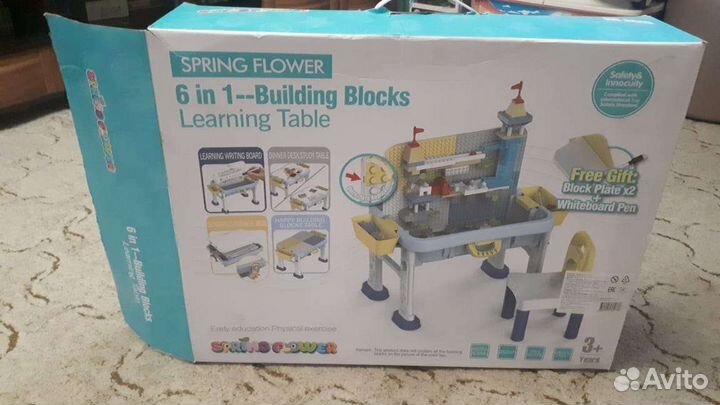 Развивающий столик для малышей