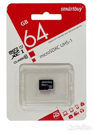 32 Гб, 64 Гб флешки USB 2.0; 3.0 и карты памяти
