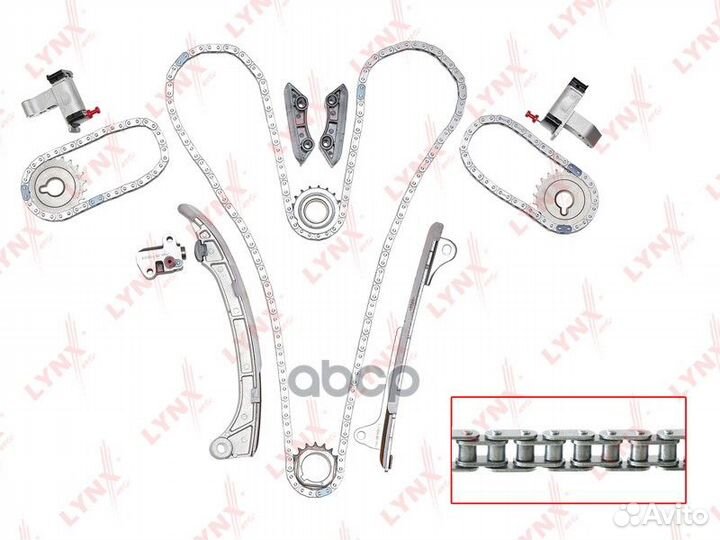 Комплект цепи грм TK0043 lynxauto