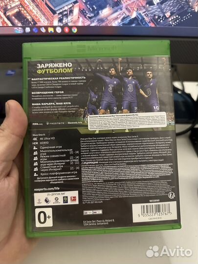 Fifa 22 Xbox one